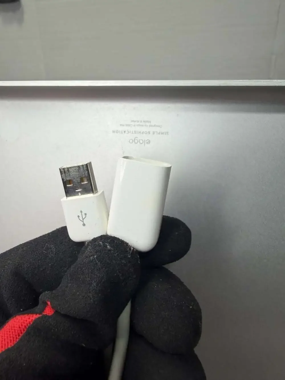 Apple USB Extension Cable White